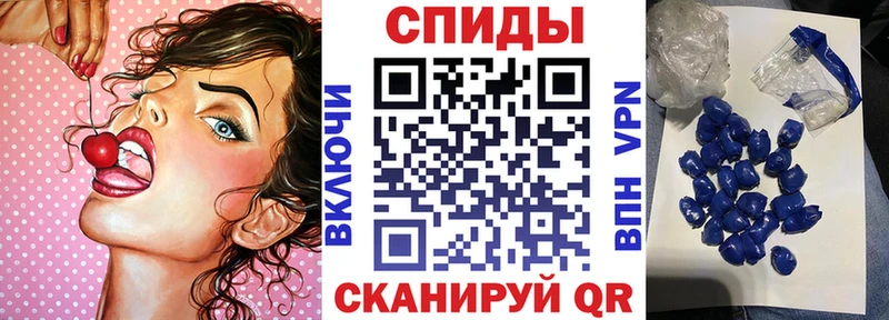 Amphetamine 98% Баймак