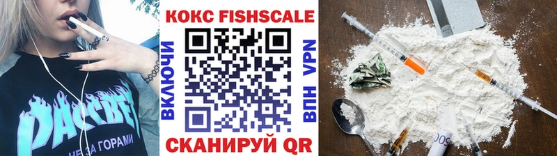 где найти   МЕГА онион  КОКАИН 97%  мориарти формула  Баймак 