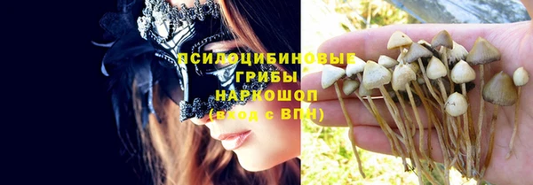 гашиш Армянск