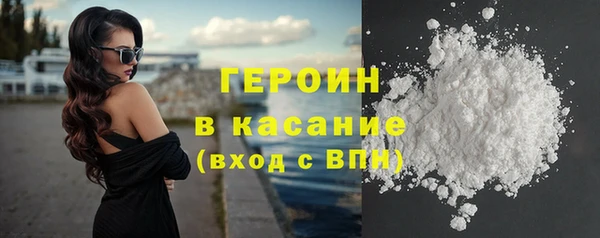 бутик Артём