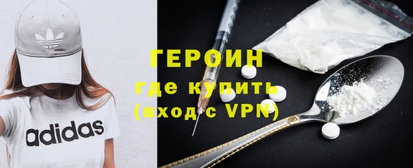 PSILOCYBIN Аркадак