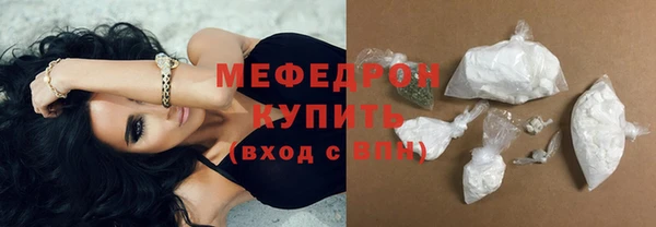 бутик Артём