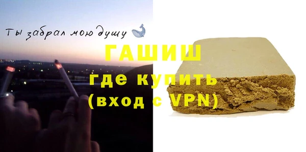 PSILOCYBIN Аркадак