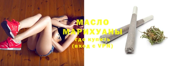 PSILOCYBIN Аркадак