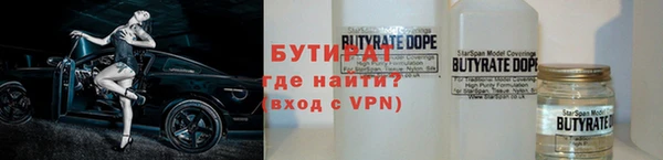 гашиш Армянск