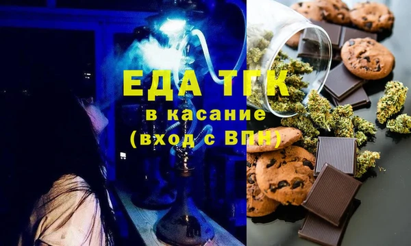 PSILOCYBIN Аркадак