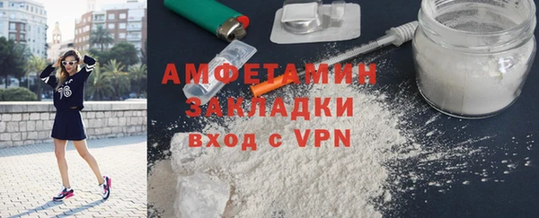 PSILOCYBIN Аркадак