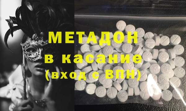 PSILOCYBIN Аркадак