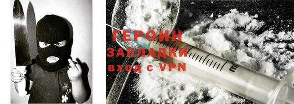 PSILOCYBIN Аркадак