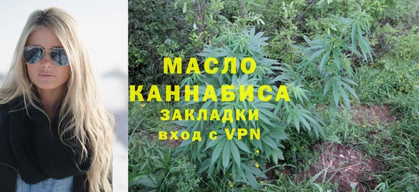 гашиш Армянск