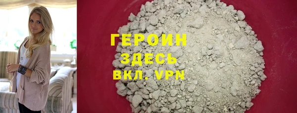 PSILOCYBIN Аркадак
