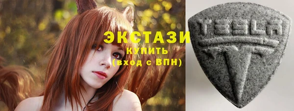 PSILOCYBIN Аркадак