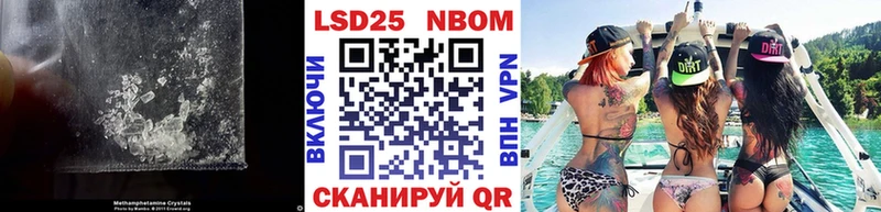 купить наркотик  Баймак  ЛСД экстази кислота 