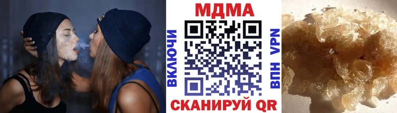 MDMA VHQ  Баймак 