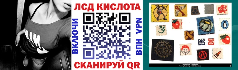 blacksprut ссылки цены Баймак Марки N-bome 1,8мг