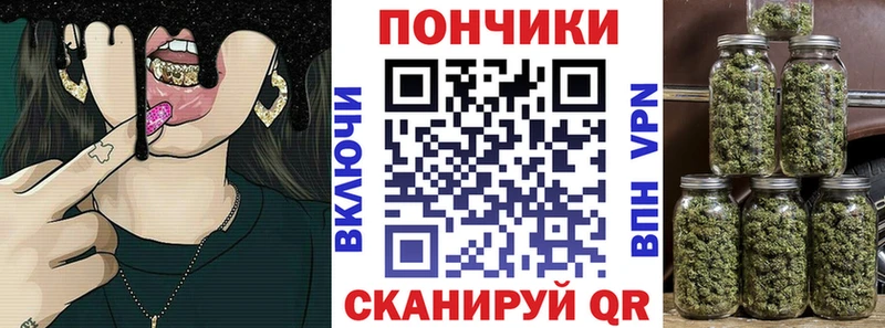 МАРИХУАНА AK-47  Баймак 